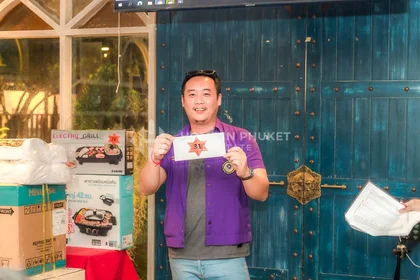 Fête du personnel de Retour à l'école 2023