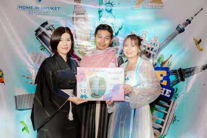 Celebrate the World 2024 Staff Party