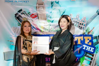 Celebrate the World 2024 Staff Party