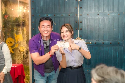 Fête du personnel de Retour à l'école 2023