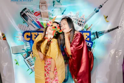 Celebrate the World 2024 Staff Party