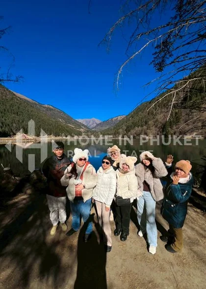 China Company Outing 2025