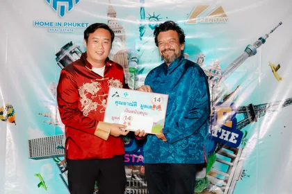 Celebrate the World 2024 Staff Party