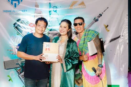 Celebrate the World 2024 Staff Party