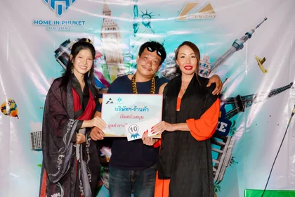 Celebrate the World 2024 Staff Party