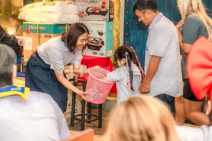 Fête du personnel de Retour à l'école 2023