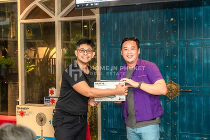 Fête du personnel de Retour à l'école 2023