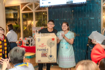 Fête du personnel de Retour à l'école 2023