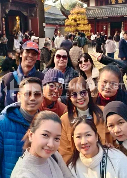 China Company Outing 2025