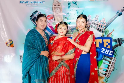 Celebrate the World 2024 Staff Party