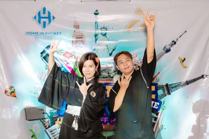 Celebrate the World 2024 Staff Party