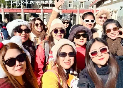 China Company Outing 2025