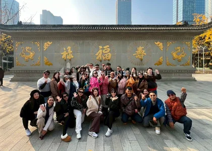 China Company Outing 2025