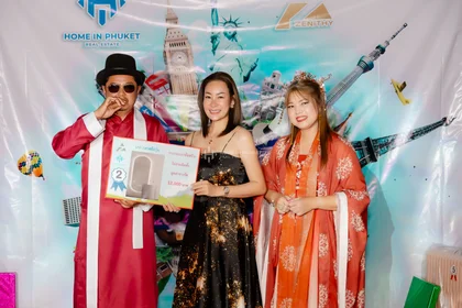 Celebrate the World 2024 Staff Party