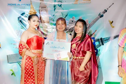 Celebrate the World 2024 Staff Party