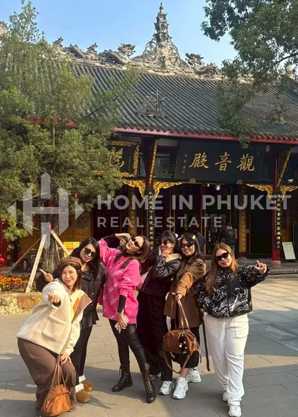 China Company Outing 2025