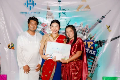 Celebrate the World 2024 Staff Party