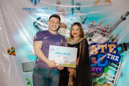 Celebrate the World 2024 Staff Party