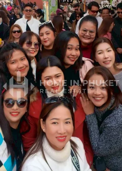 China Company Outing 2025