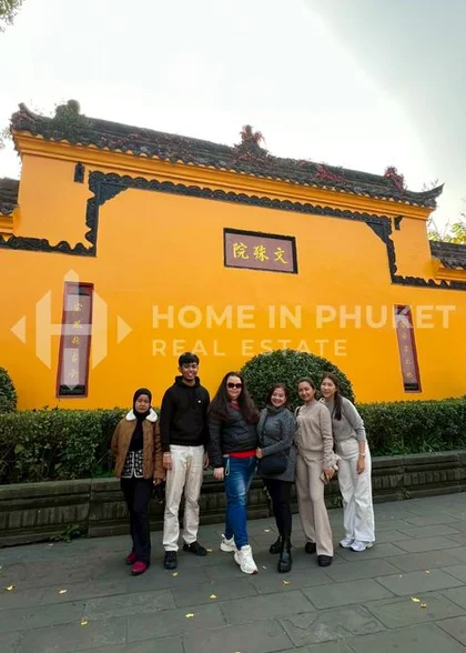 China Company Outing 2025