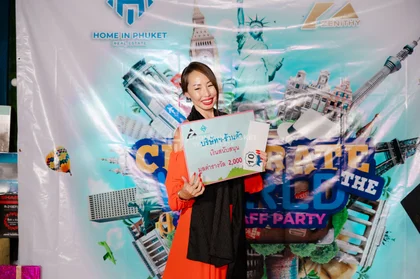 Celebrate the World 2024 Staff Party