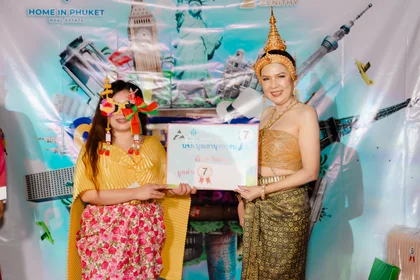 Celebrate the World 2024 Staff Party