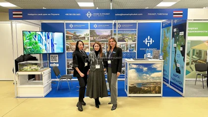 Exposition de Home In Phuket à Moscou