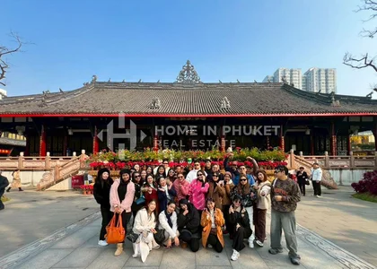 China Company Outing 2025