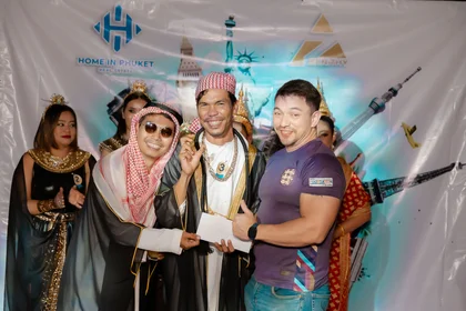 Celebrate the World 2024 Staff Party