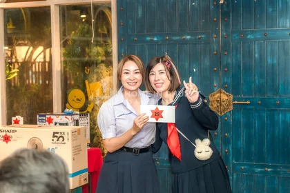 Fête du personnel de Retour à l'école 2023