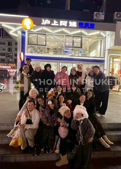 China Company Outing 2025