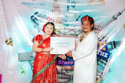 Celebrate the World 2024 Staff Party