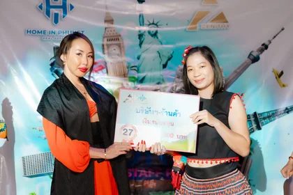 Celebrate the World 2024 Staff Party