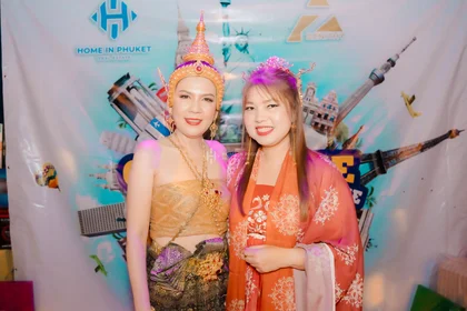 Celebrate the World 2024 Staff Party