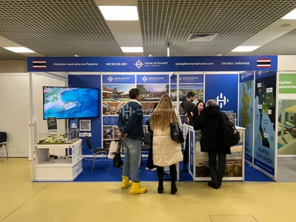 Exposition de Home In Phuket à Moscou