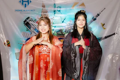 Celebrate the World 2024 Staff Party