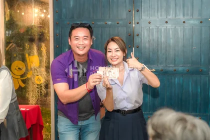 Fête du personnel de Retour à l'école 2023