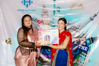 Celebrate the World 2024 Staff Party