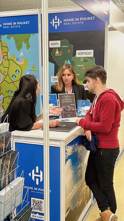 Exposition de Home In Phuket à Moscou