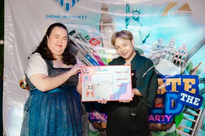 Celebrate the World 2024 Staff Party