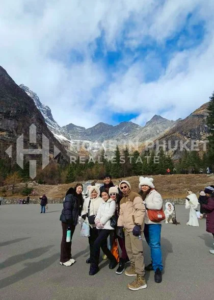 China Company Outing 2025