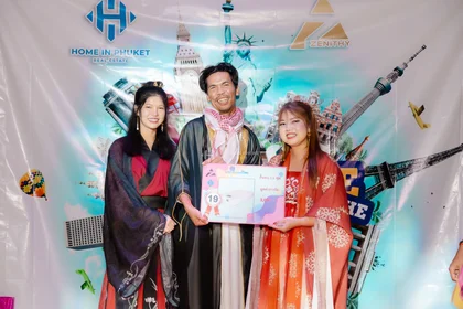 Celebrate the World 2024 Staff Party