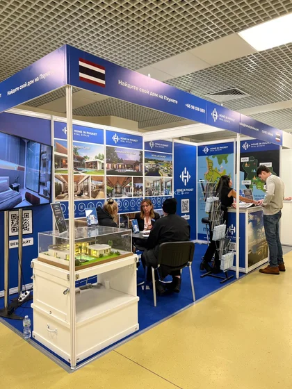 Exposition de Home In Phuket à Moscou