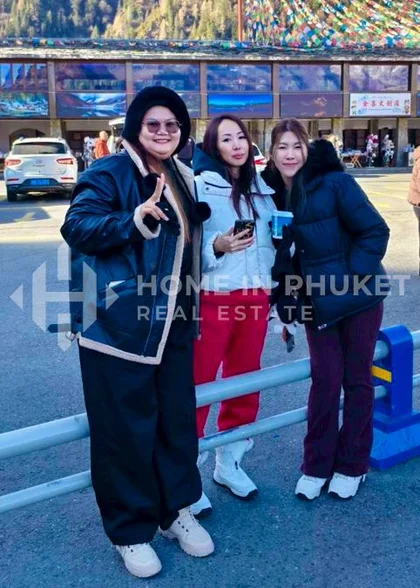 China Company Outing 2025