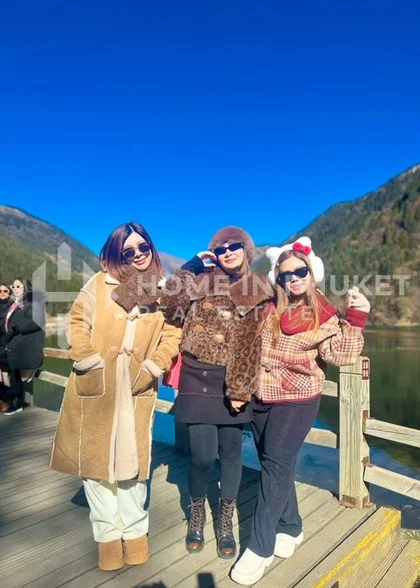 China Company Outing 2025