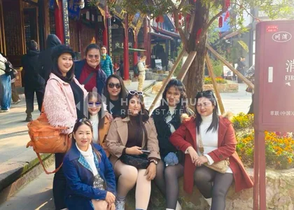 China Company Outing 2025