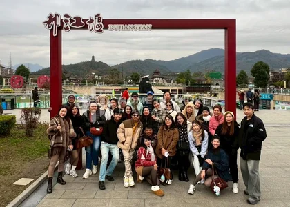 China Company Outing 2025