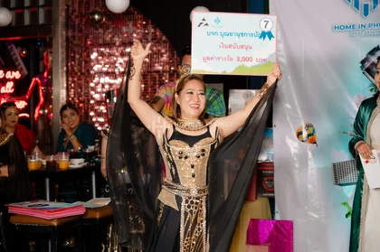 Celebrate the World 2024 Staff Party