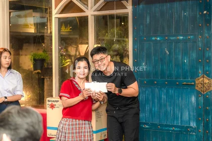 Fête du personnel de Retour à l'école 2023