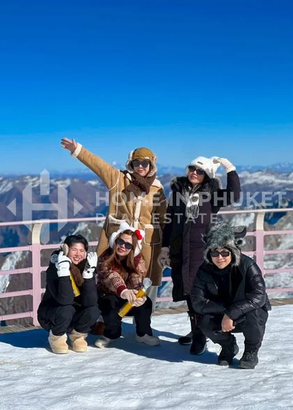 China Company Outing 2025